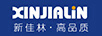 新佳林