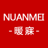 暖寐（NUANMEI）