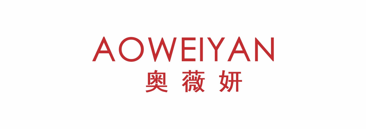 奧薇妍