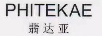 翡達亞（PHITEKAE）