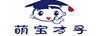 萌寶才子