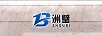 洲璧