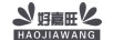好嘉旺