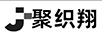 聚織翔