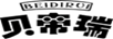 貝帝瑞（BEIDIRUI）