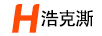 浩克澌