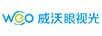 威沃眼視光（WEO）