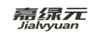 嘉綠元（Jialvyuan）