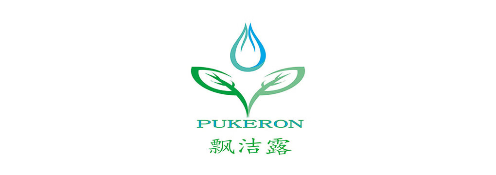 PUKERON 飄潔露