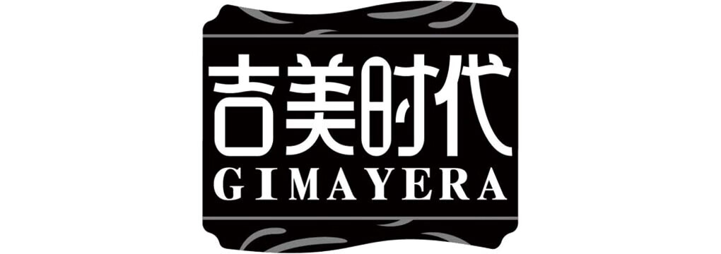 吉美時(shí)代 GIMAYERA