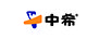 中希