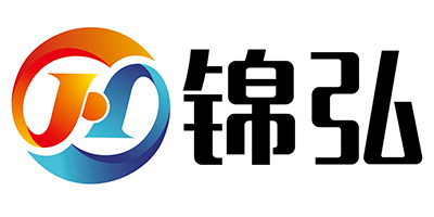 錦弘