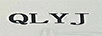 QLYJ