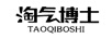 淘氣博士