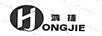 鴻捷