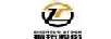 振拓股份（ZHENTUO STOCK）