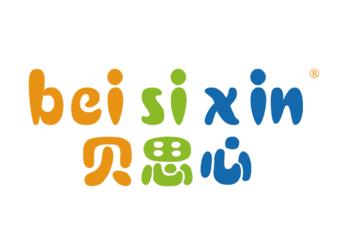 貝思心（beisixin）