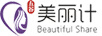 美麗計(jì)