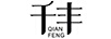 千豐（QIAN FENG）