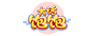 大話(huà)飽飽