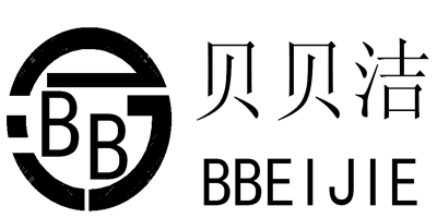 貝貝潔（BBEIJIE）