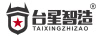 臺星智造（TAIXINGZHIZAO）