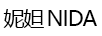 妮妲（NIDA）