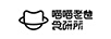 喵喵老爸