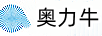 奧力牛