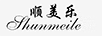 順美樂(lè )