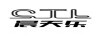 晨天樂(lè)（CTL）