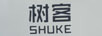 樹客