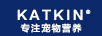 卡特金
