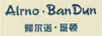 阿爾諾·班頓（Alrno·BanDun）