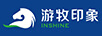 游牧印象