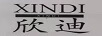 欣迪（XINDI）