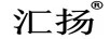 匯揚