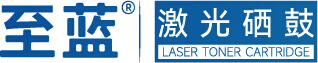 至藍(lán)