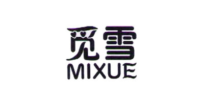覓雪（MIXUE）