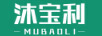 沐寶利