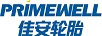 佳安輪胎