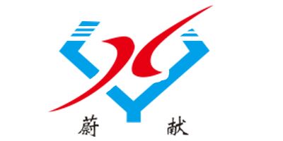 蔚獻(xiàn)