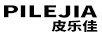 皮樂佳