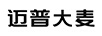 邁普大麥