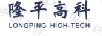 隆平高科