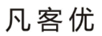凡客優(yōu)