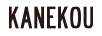 金康（KANEKOU）