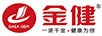 金健一諾千金·健康為你