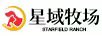 星域牧場(chǎng)