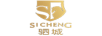 駟城